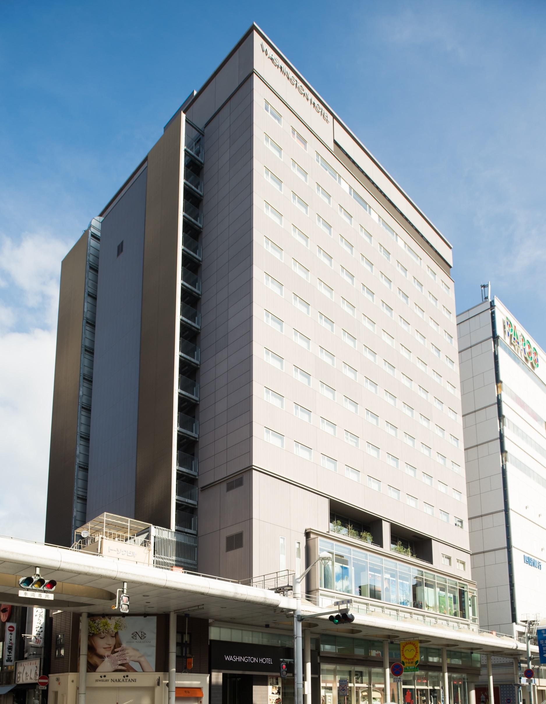 Hiroshima Washington Hotel Kültér fotó