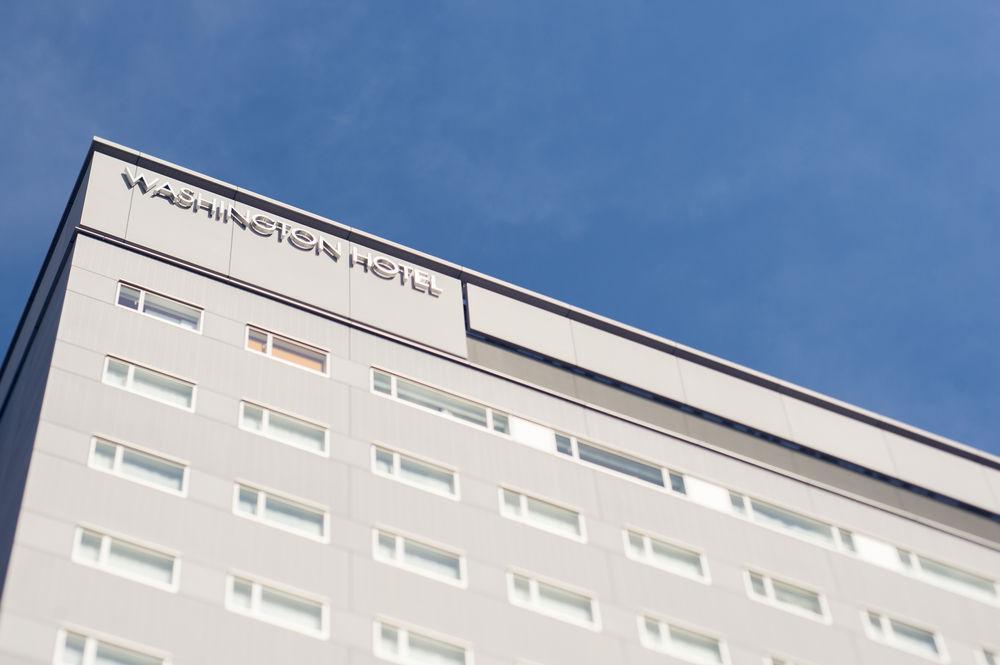 Hiroshima Washington Hotel Kültér fotó