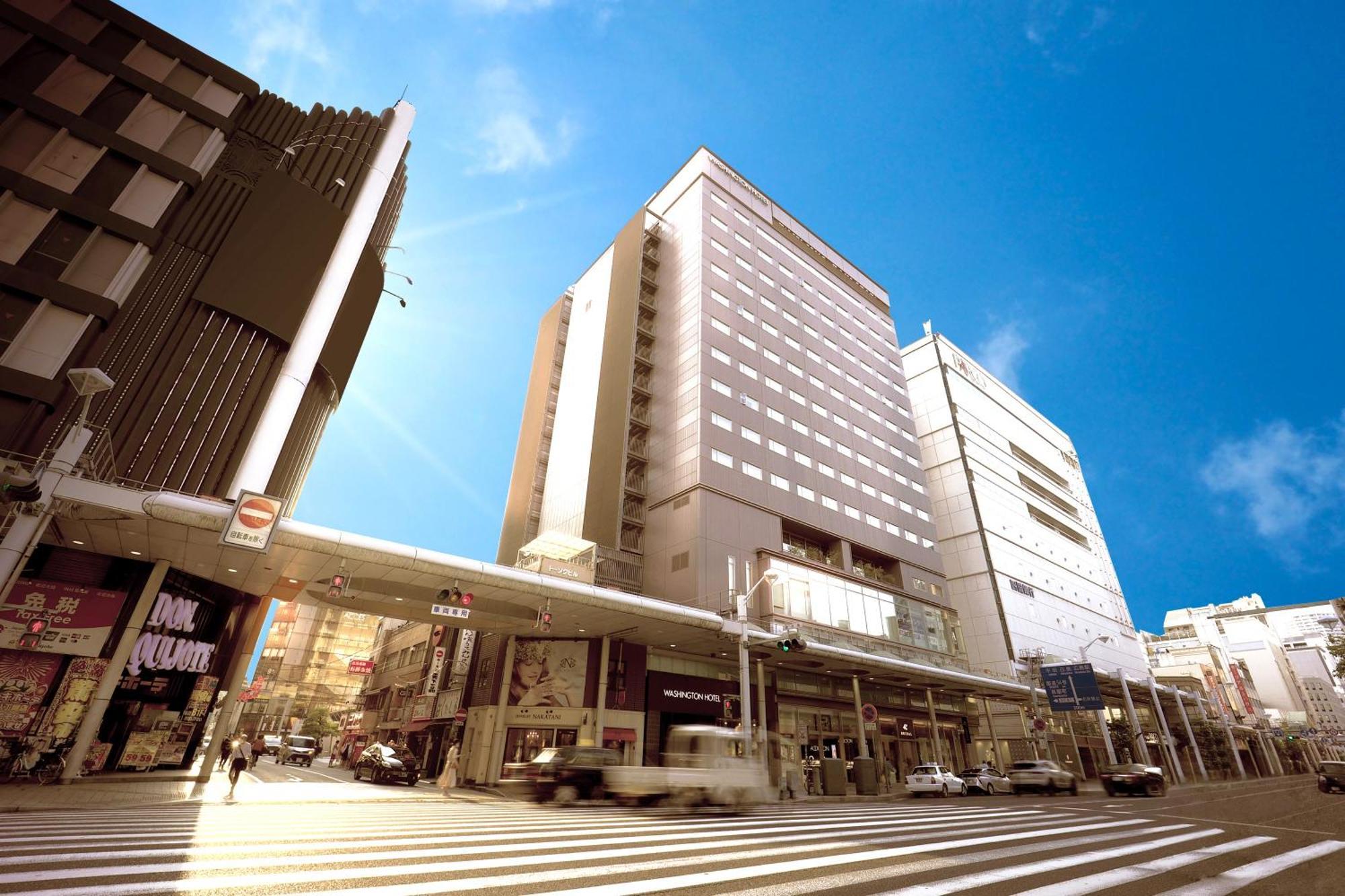 Hiroshima Washington Hotel Kültér fotó